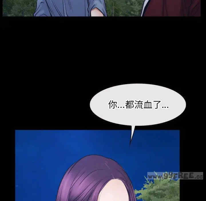 第119张
