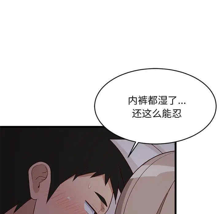 第152张