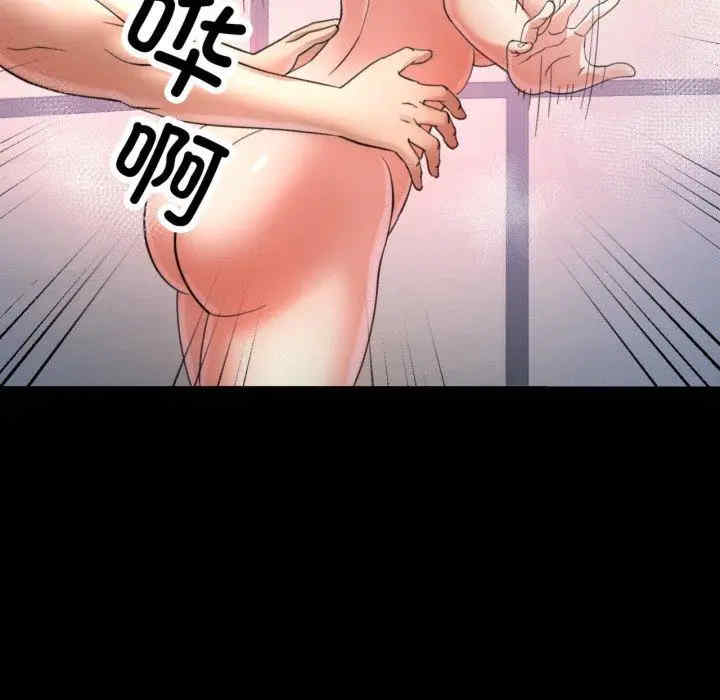第52张