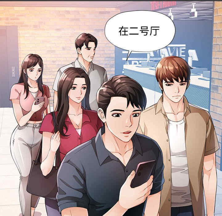 第29张