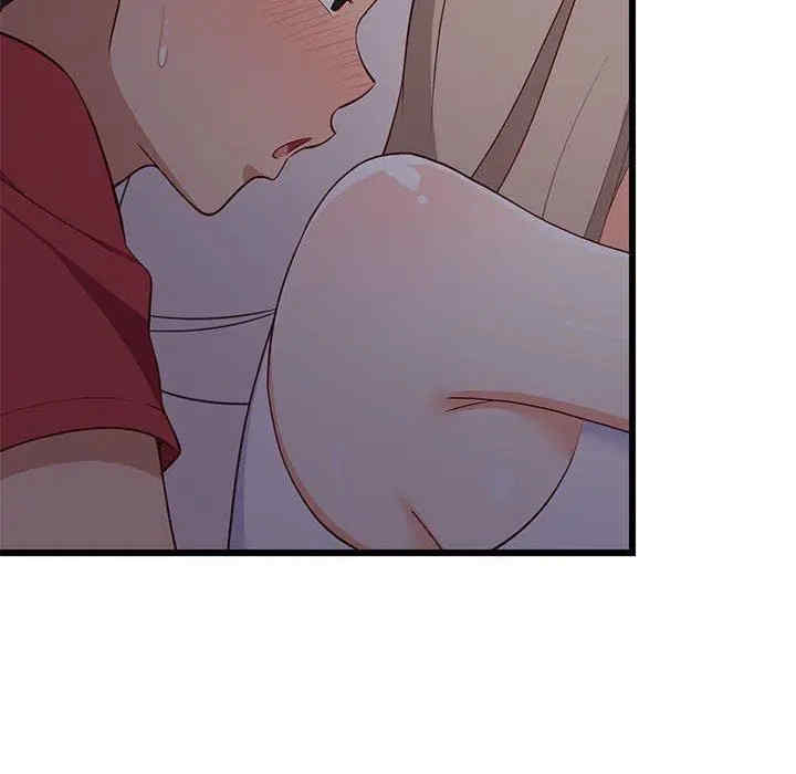 第154张