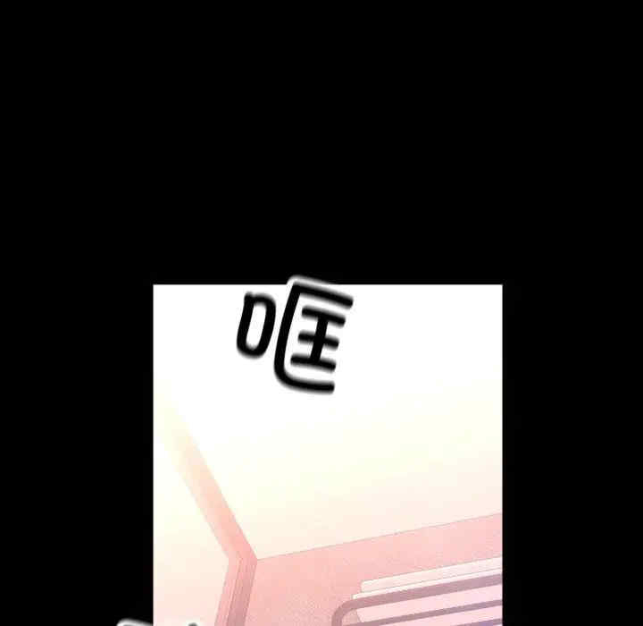 第53张