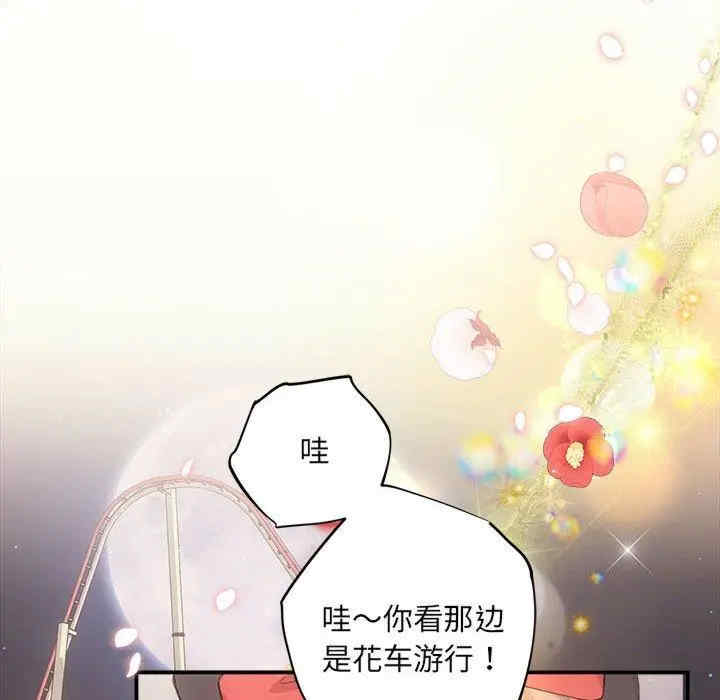 第14张