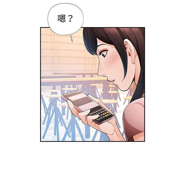 第33张
