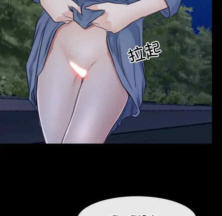 第125张