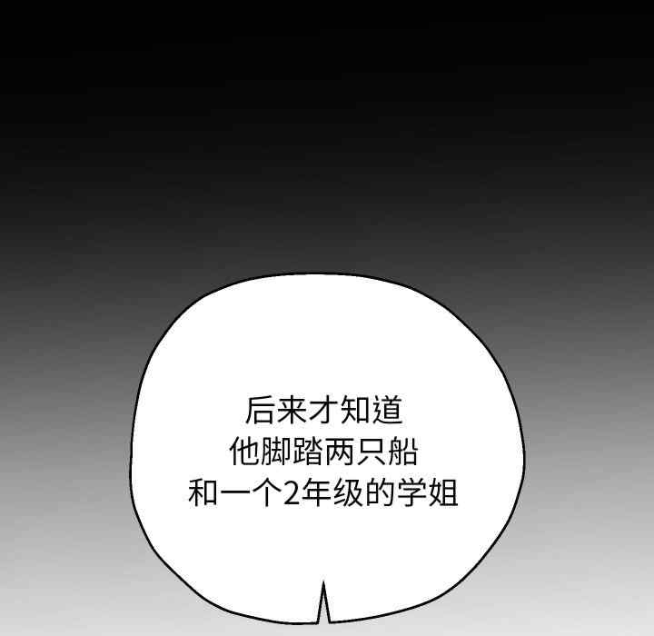 第56张