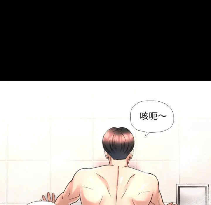 第55张