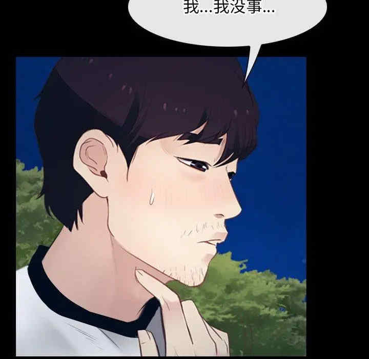 第126张