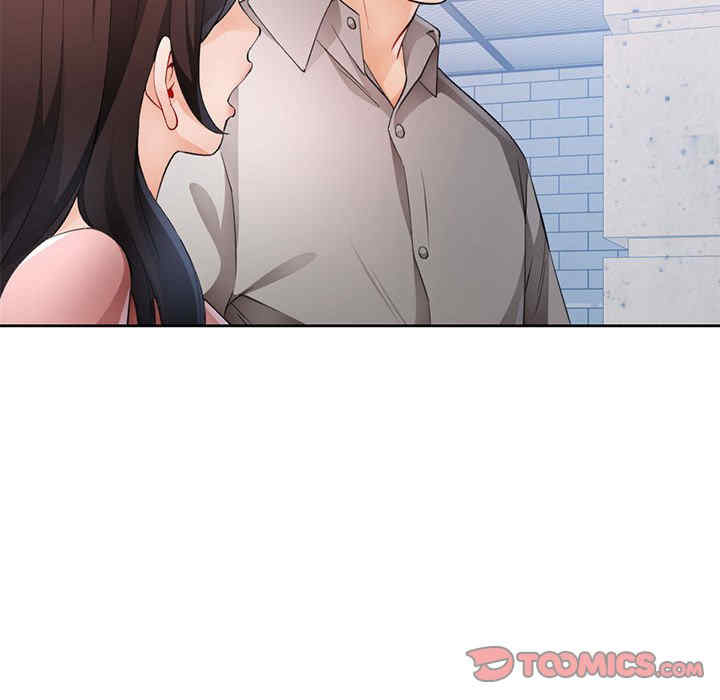 第37张