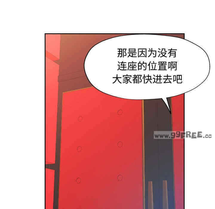 第39张