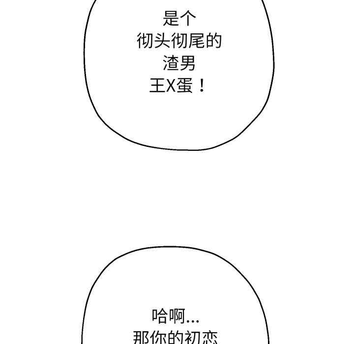 第60张