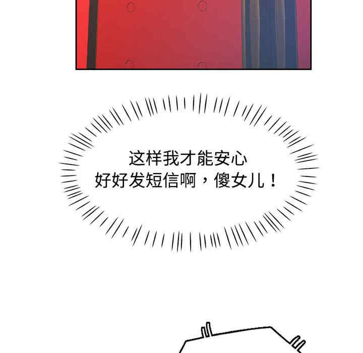 第41张