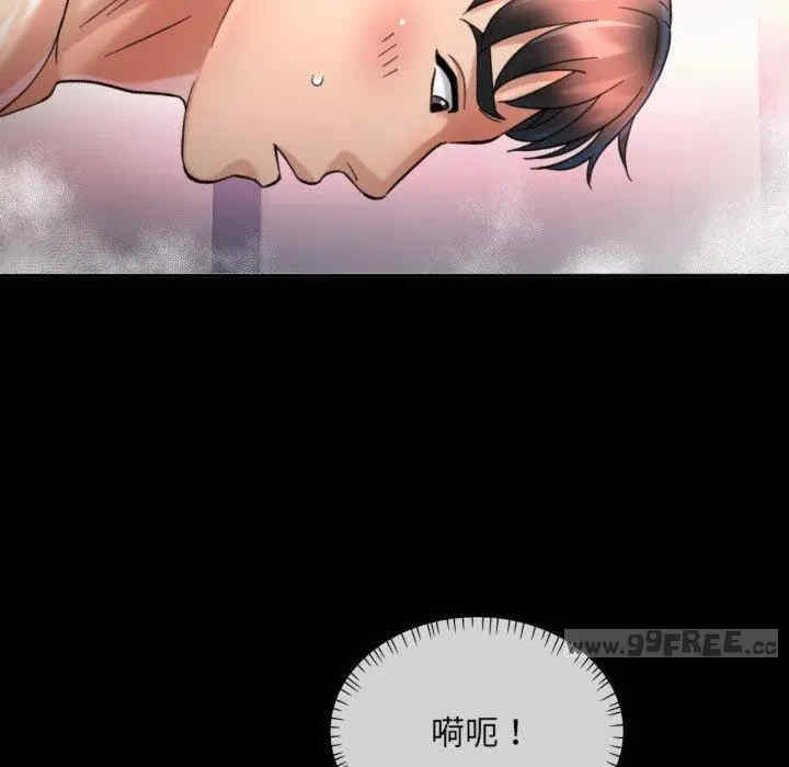 第58张
