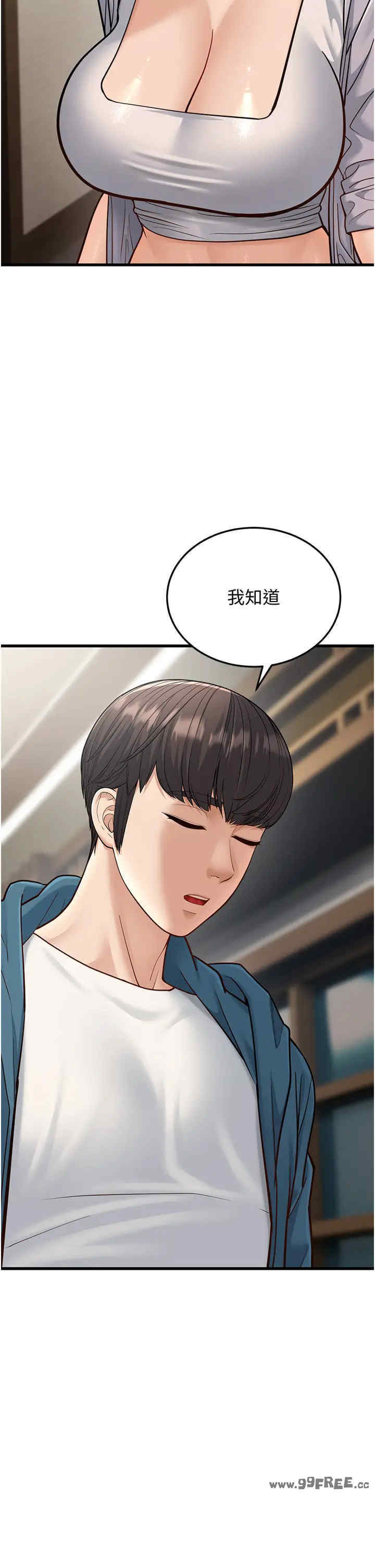 第39张
