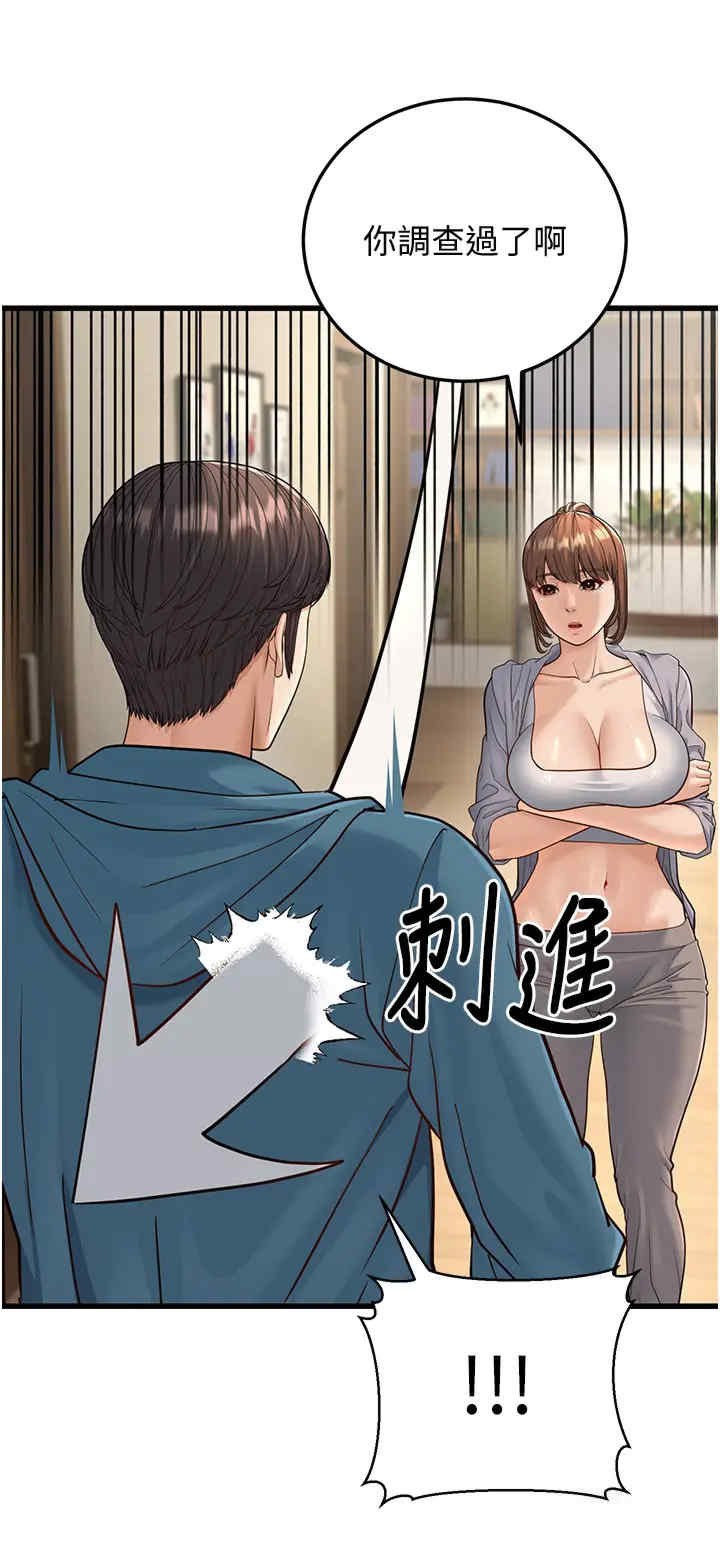 第40张