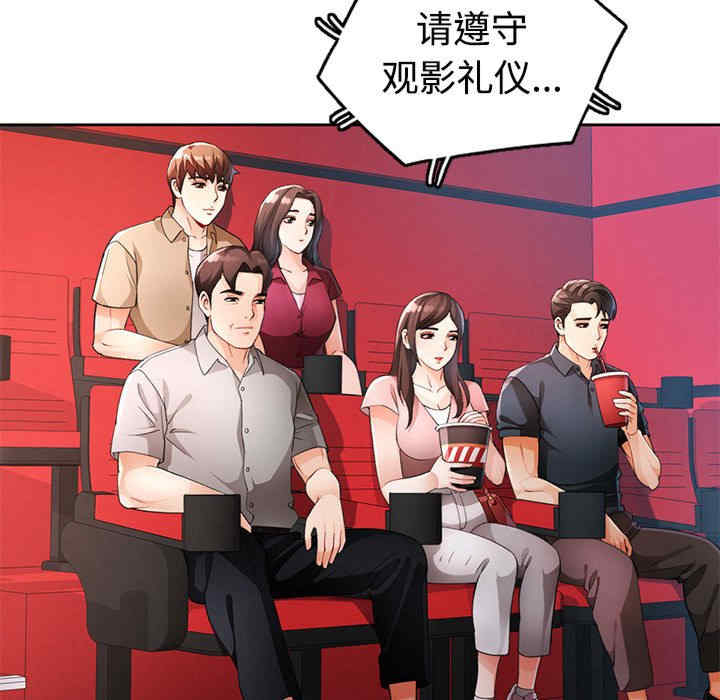 第43张