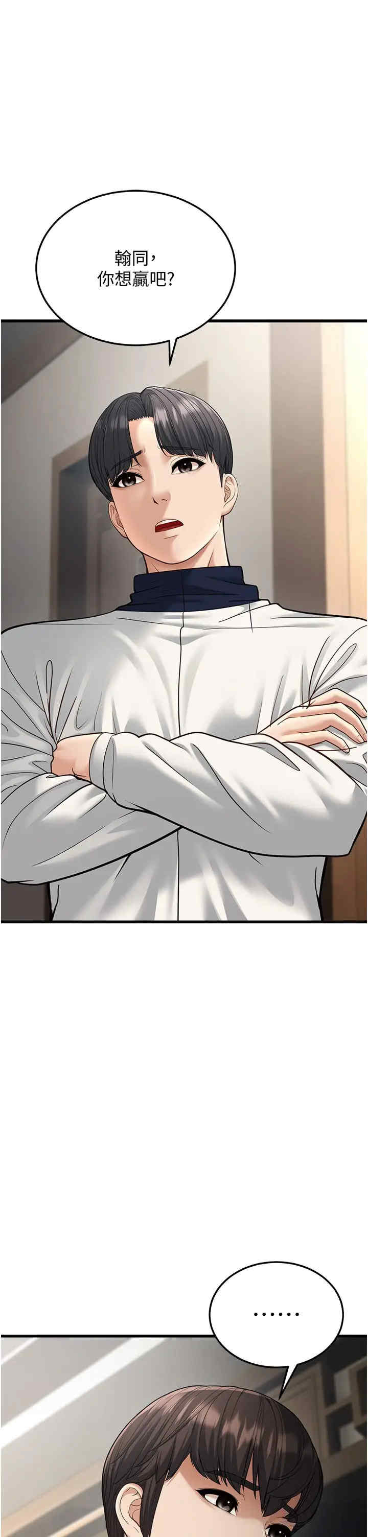 第41张