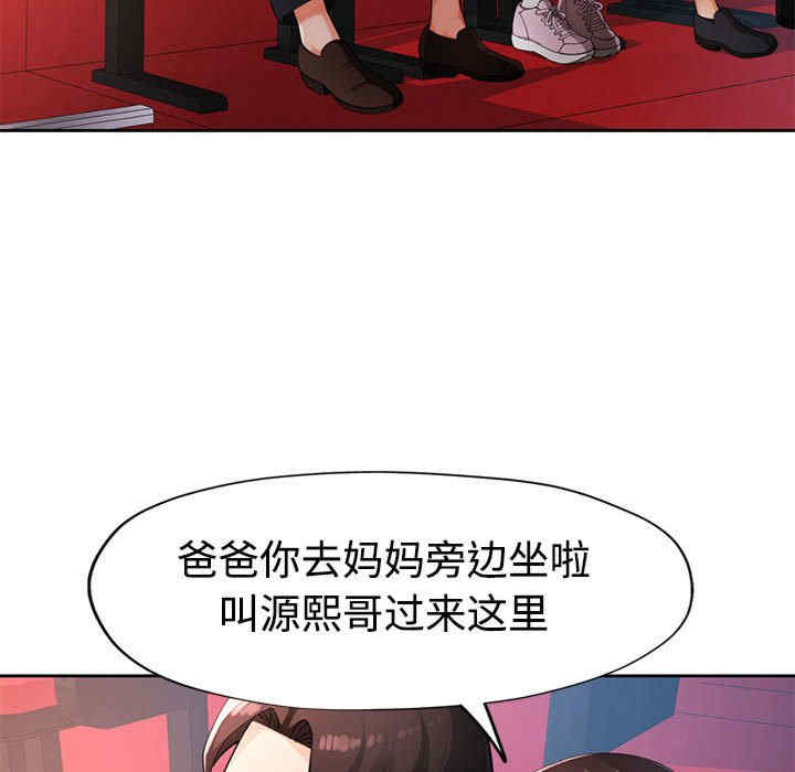 第46张