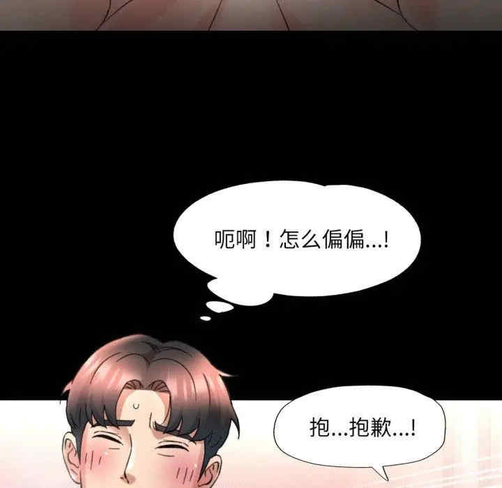 第60张