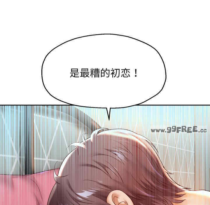 第66张