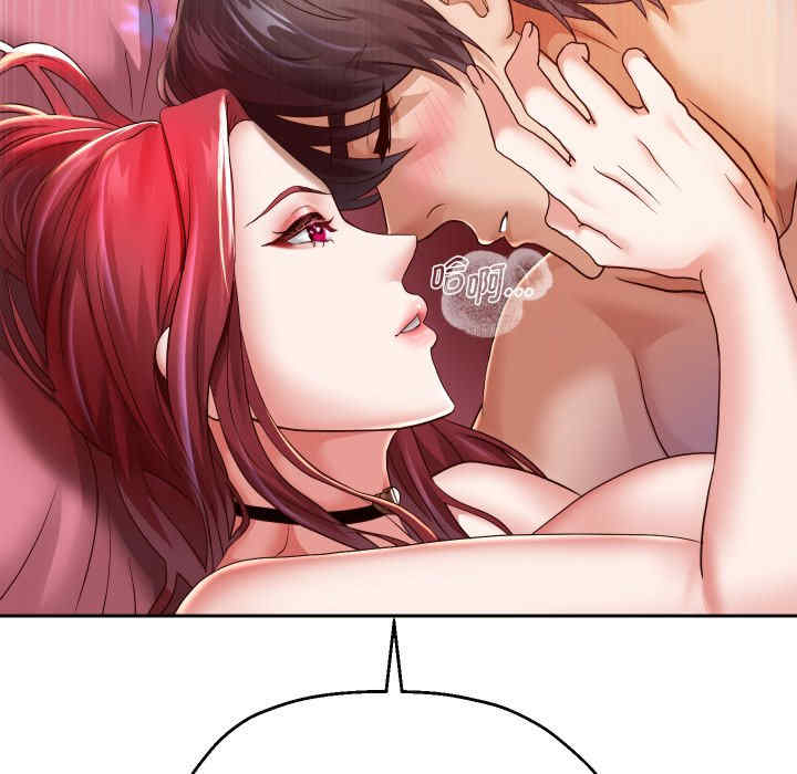 第67张