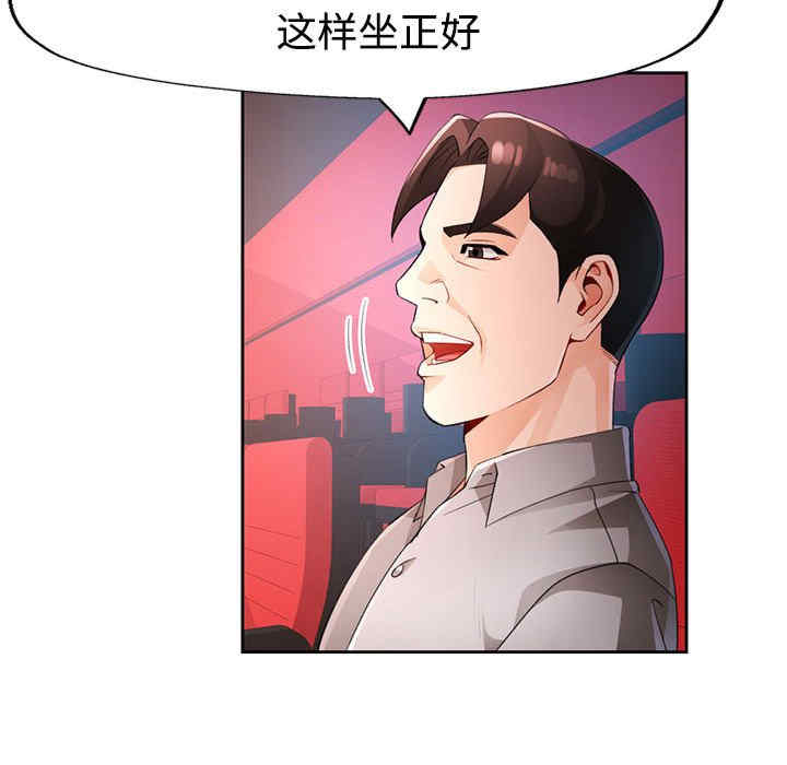 第49张