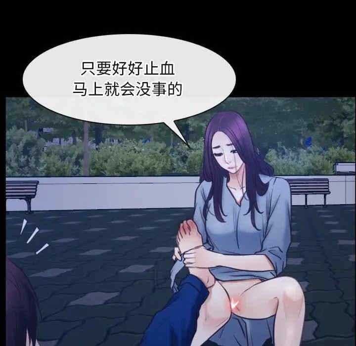 第132张