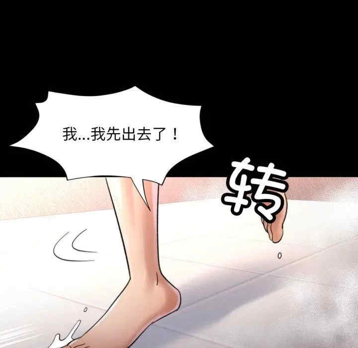第62张