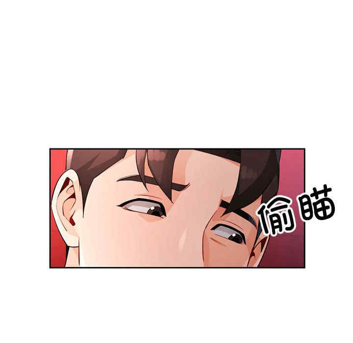 第51张