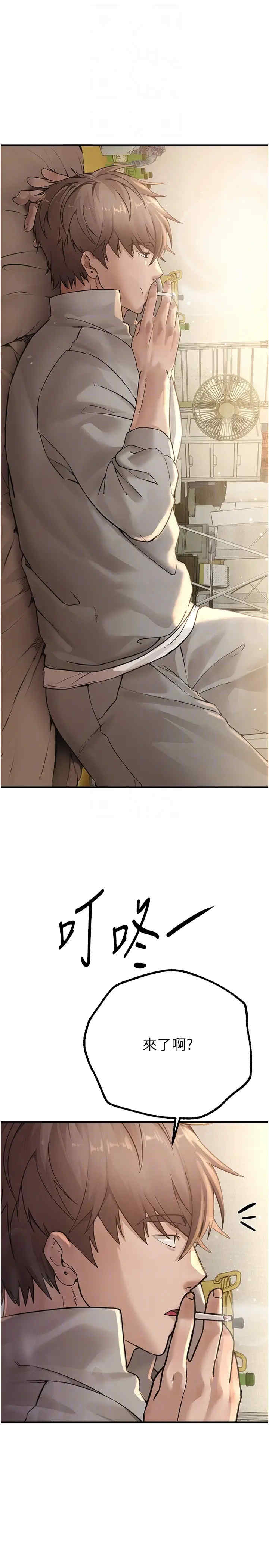 第26张
