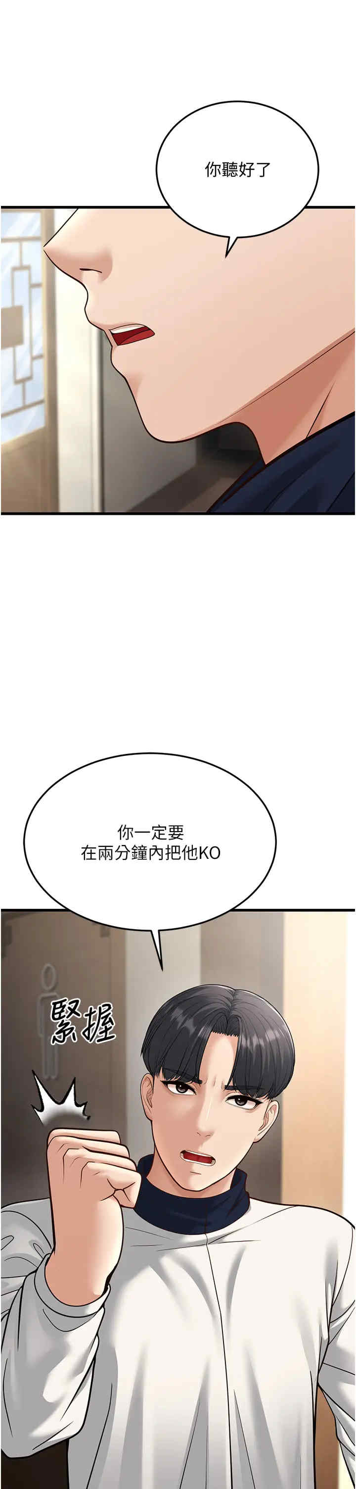 第44张