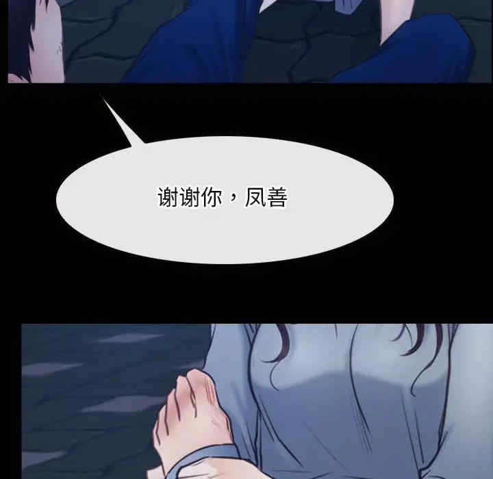 第133张