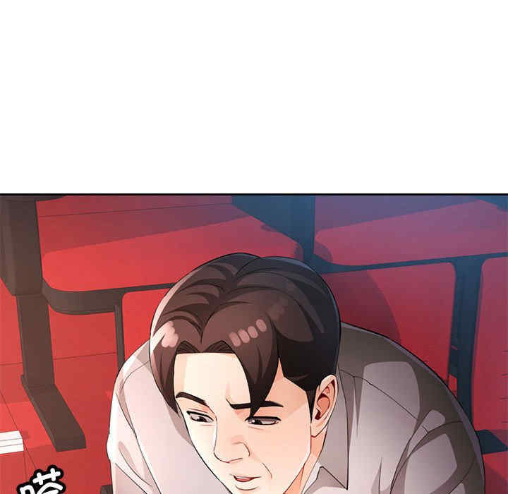 第53张