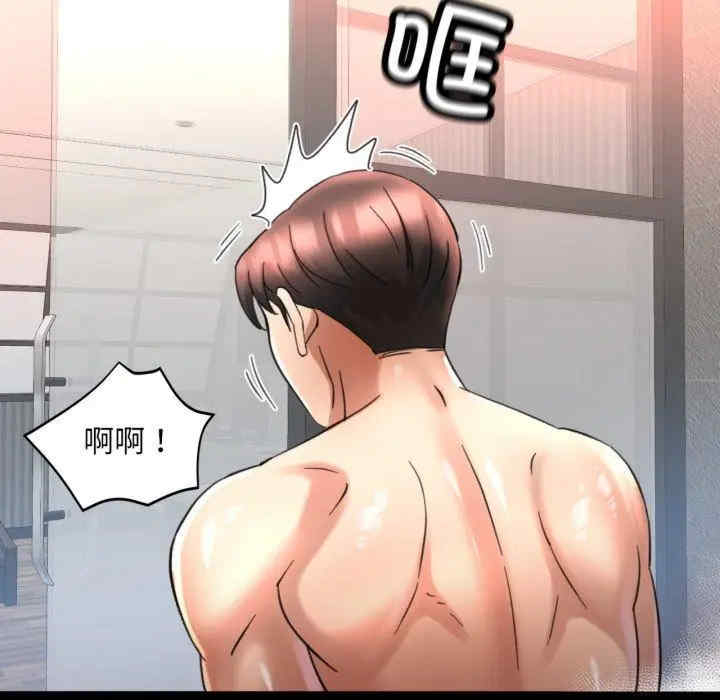 第64张