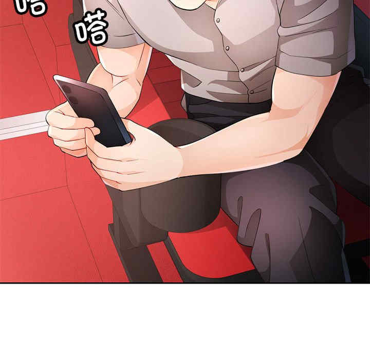 第56张