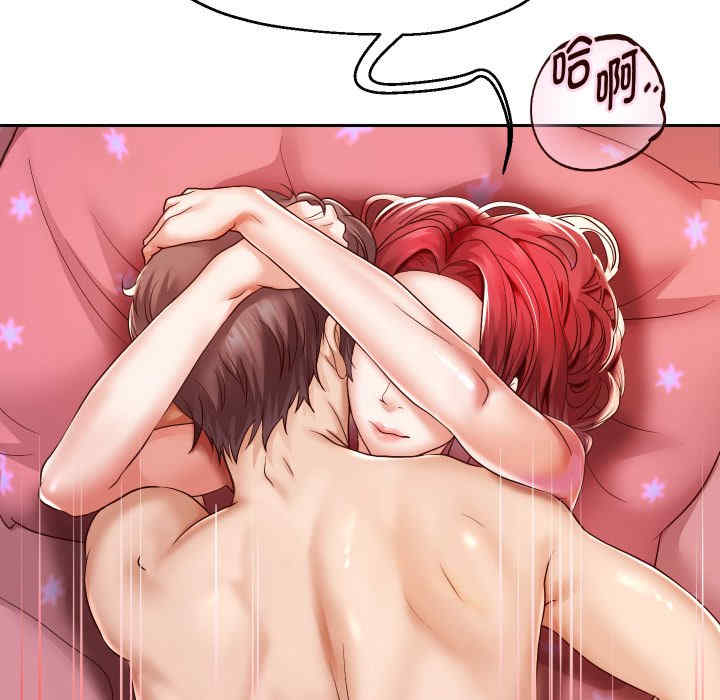 第76张