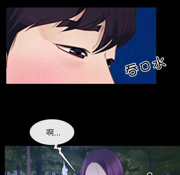 第135张