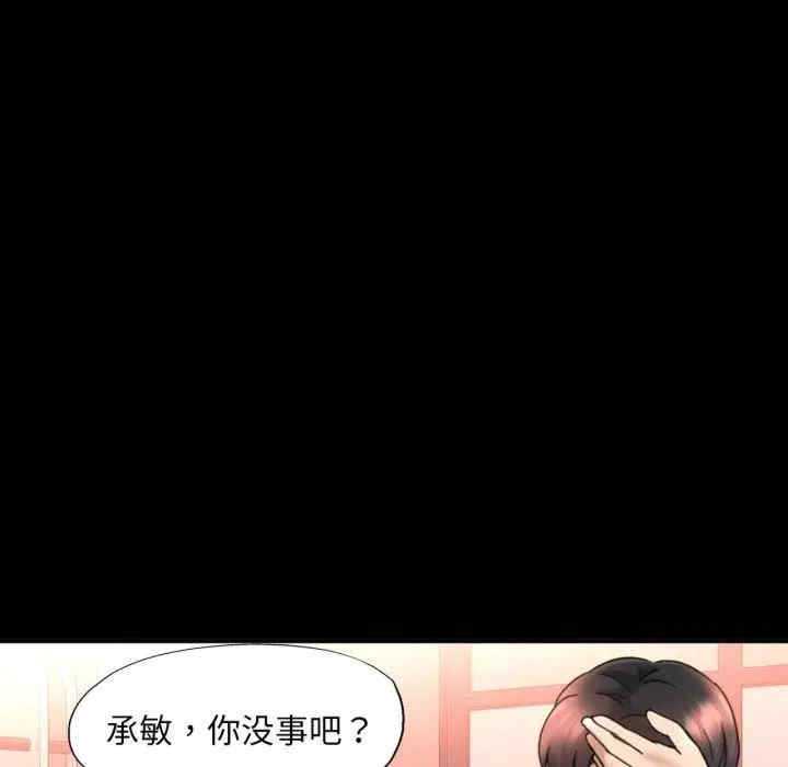 第65张