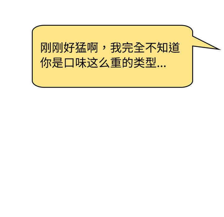 第57张