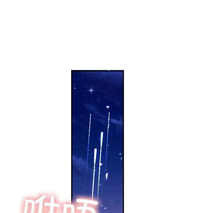 第38张