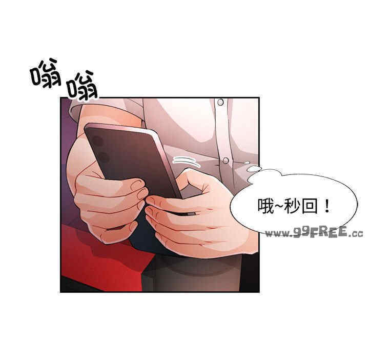 第59张