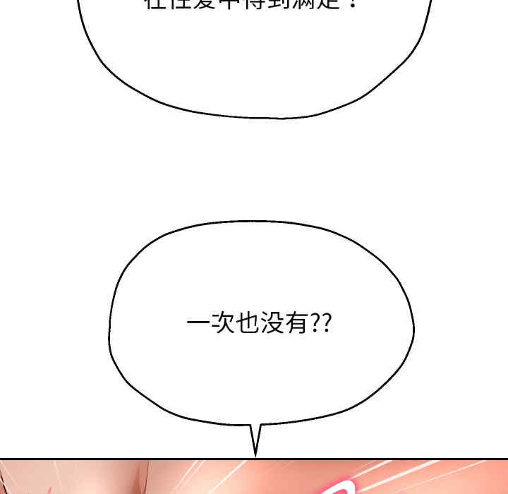 第80张