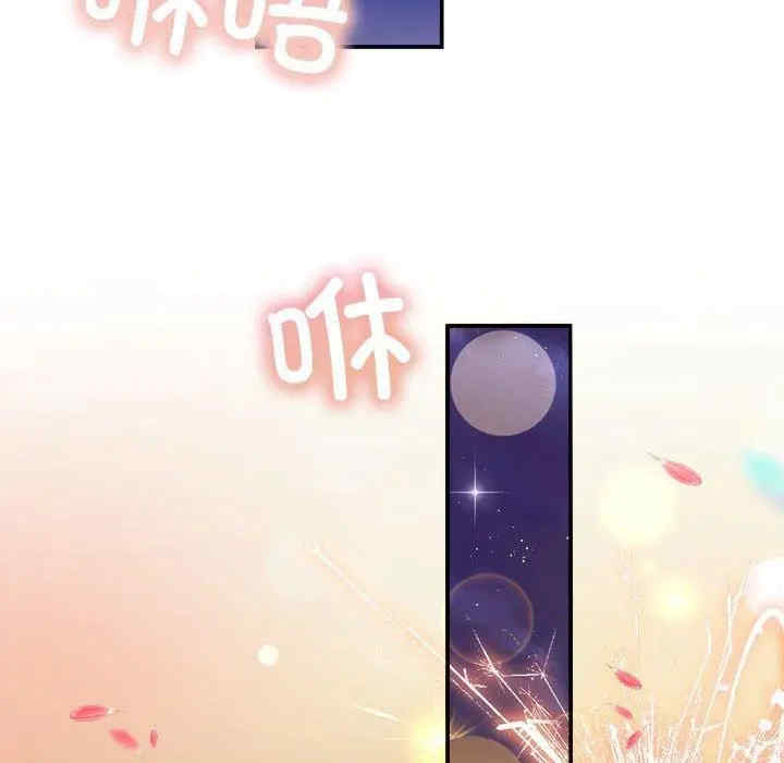第40张