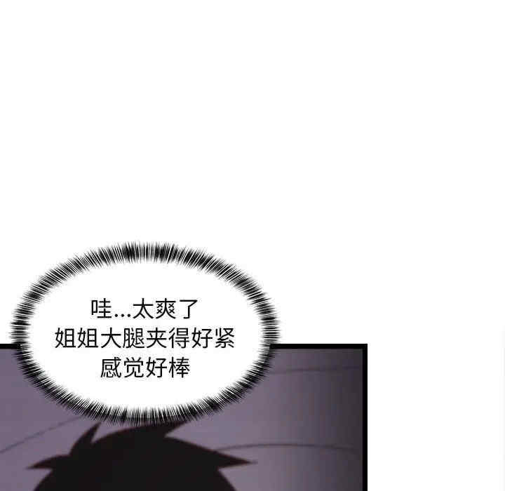第5张