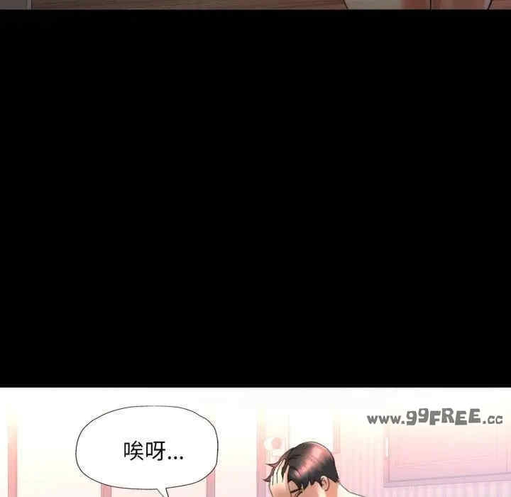 第67张