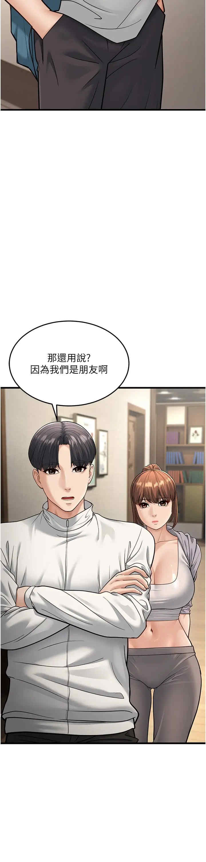 第49张