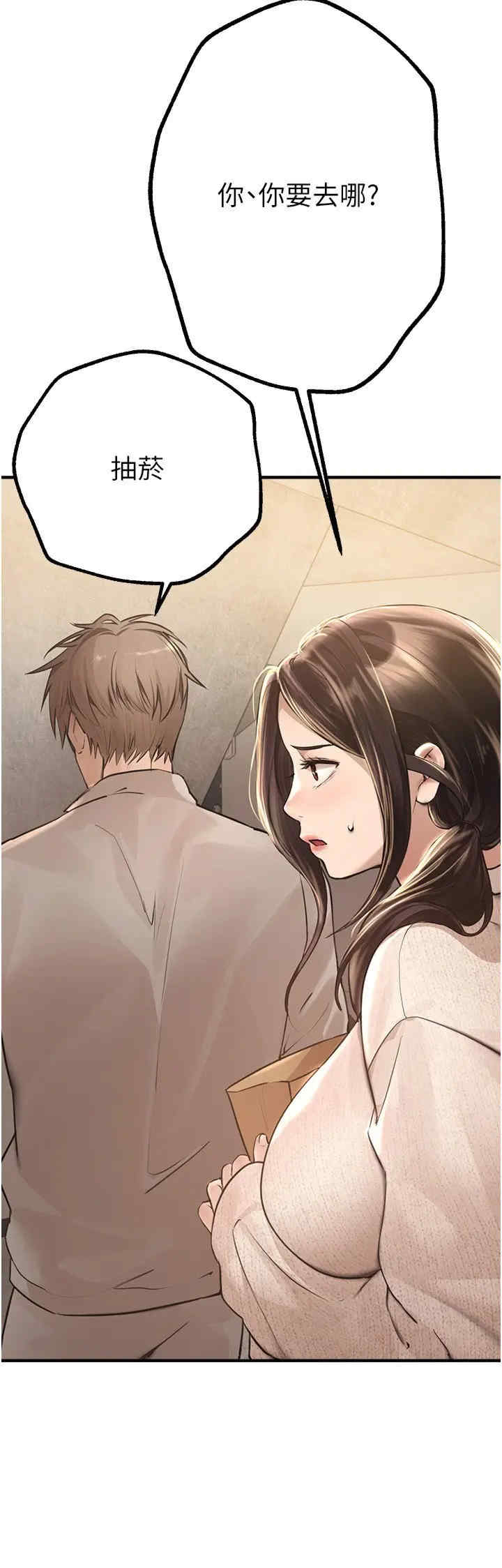 第31张