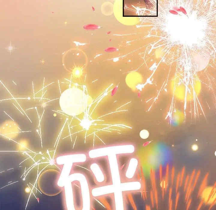 第42张