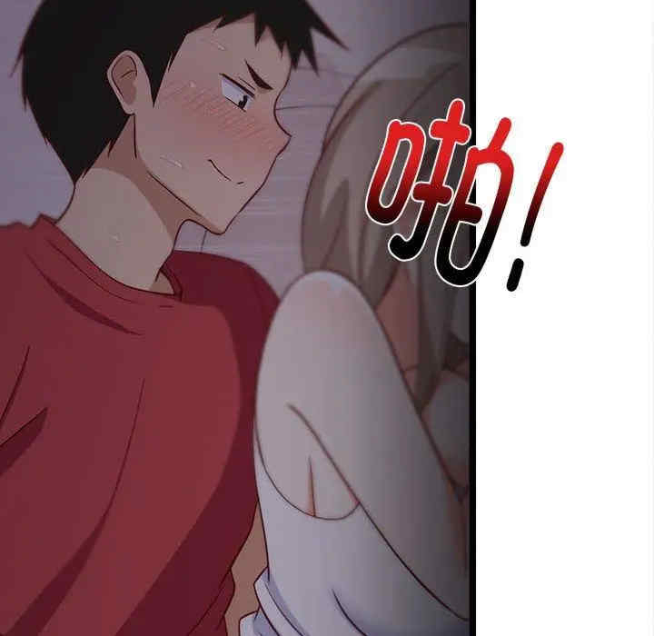 第7张