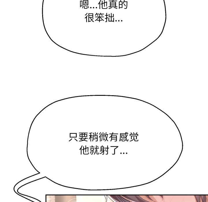 第83张